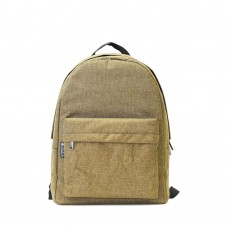 Рюкзак Armadil P-110 Коричневый