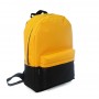 Рюкзак Armadil P-106 жёлтый