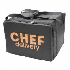 Термосумка для доставки еды Armadil T-454530